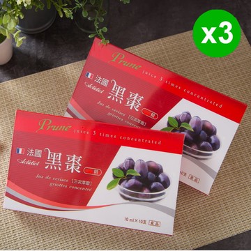 亦峰 法國ACTIDIET黑棗精(10gx10支/盒)-3盒/組
