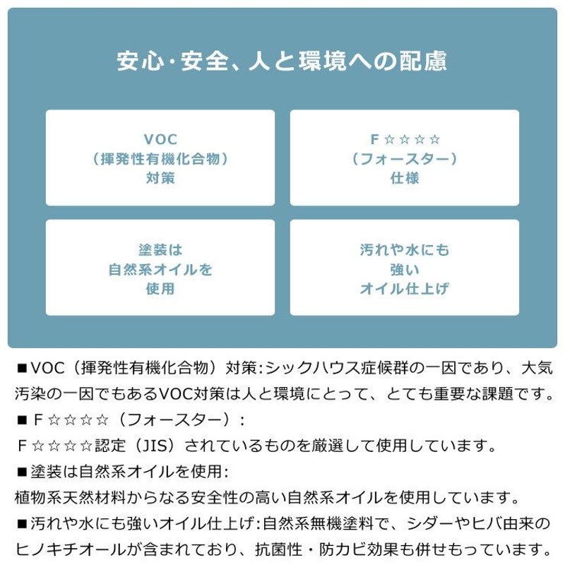 選べる楽しさ満載、おしゃれカラーが揃った学習チェア 杉工場 学習椅子 レオ ※代引き不可 LINEショッピング