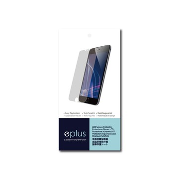 eplus 戶外防眩型保護貼2入 NW-ZX507 (適用 Sony 數位隨身聽)