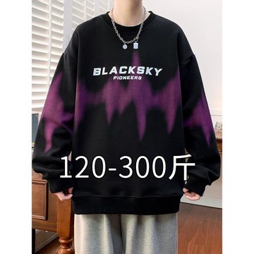 漸變衛衣男款秋冬季加肥加大圓領寬松胖子大碼男裝潮牌加絨打底衫