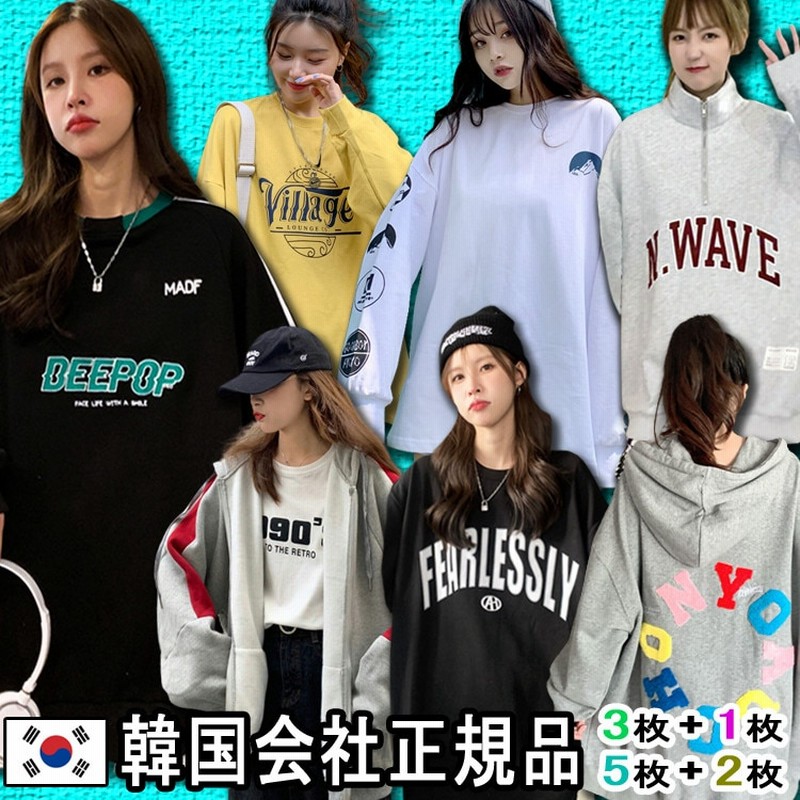 パーカー 韓国ファッション レディース 韓国会社正規品パーカー ロングtシャツ 男女兼用 トップス 通販 Lineポイント最大5 0 Get Lineショッピング