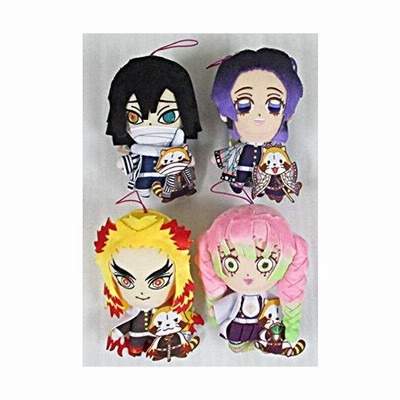 鬼滅の刃 ラスカル コラボぬいぐるみ Vol 2 全4種セット 通販 Lineポイント最大get Lineショッピング