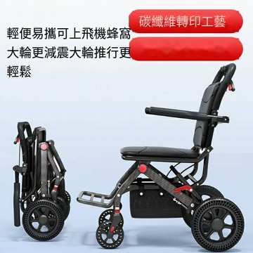 爆殺同行！免運 老人手推車 代步車 買菜車 小推車 購物車 車可坐折疊代步助力購物小推車老年人可坐可推軟椅代步車 八折下殺 特價出 快速出貨