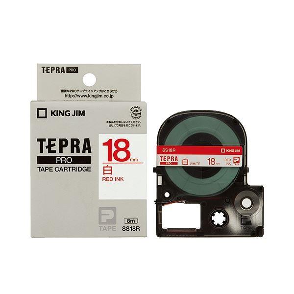 (まとめ) キングジム テプラ PRO テープカートリッジ 18mm 白 赤文字 SS18R 1個 (×10)