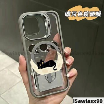 月亮黑猫Magsafe磁吸金屬鏡頭支架iPhone17 16 15 14 13 12 11Pro Max手機殼