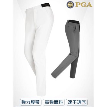 美國PGA高爾夫男裝春夏透氣速干運動長褲GOLF松緊腰帶彈力球褲