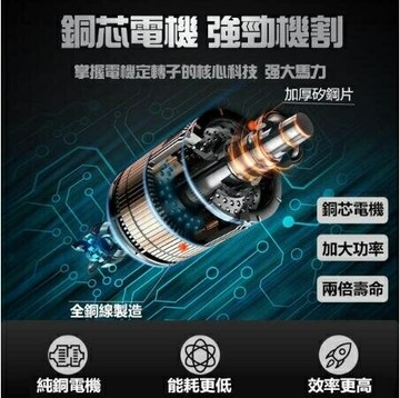 新能量 88VF鋰電往復鋸 電動馬刀鋸 軍刀鋸 鋰電電鋸 戶外手持伐木鋸  99購物節