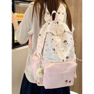 女生新書包學院風可愛印花拼色初中學生大容量雙肩上課背包