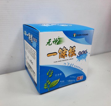 瑞元藥業-元神一條根 水性按摩霜 80ml**效期2030.02.05