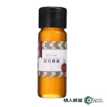 情人蜂蜜 台灣百花蜂蜜420g