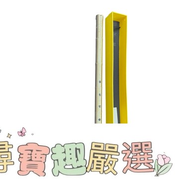 李居明 銅製 風水蕭 避邪蕭 帶盒 擺件 風水 擋煞