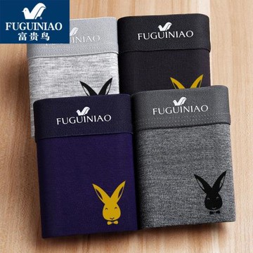 【富貴鳥正品】4條盒裝男士內褲純棉印花男平角褲透氣四角男褲頭