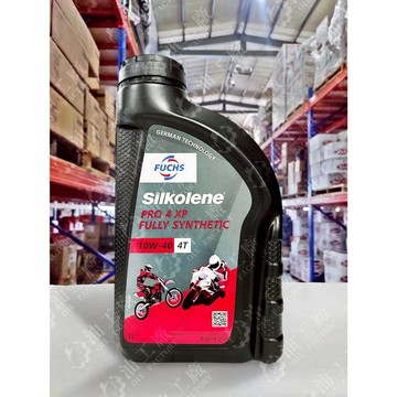 『油工廠』FUCHS SILKOLENE PRO 4 XP 10W40 酯類 全合成 機車 機油 4T 1L 通勤