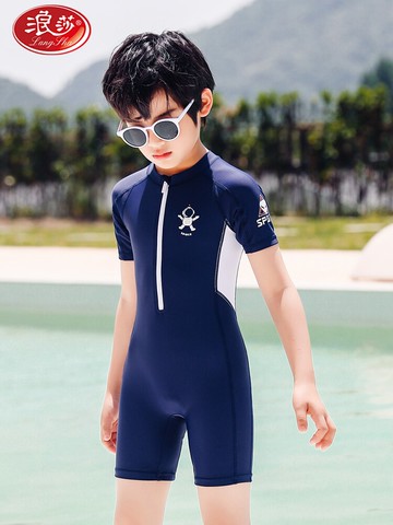 兒童泳衣男童中大童連體防曬速干游泳衣男孩寶寶泳褲套裝新款