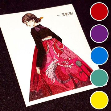 藍色龍（5色）4（honne market）人物貼紙 女孩貼紙 黑浣熊