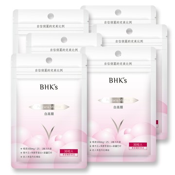BHK's 白高顆 膠囊 (30粒/袋)6袋組