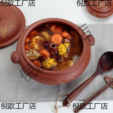 陶瓷汽鍋汽鍋雞燉鍋底鍋仿紫砂蒸汽鍋蒸鍋陶瓷鍋汽鍋外蓋包郵韶意