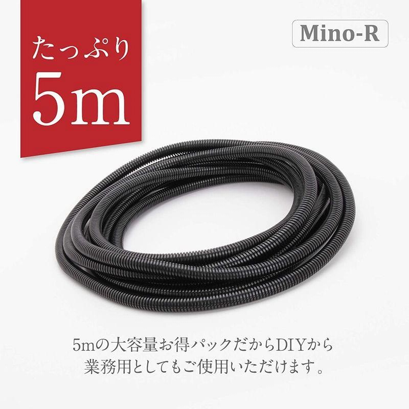 コルゲートチューブ 5φ×100ｍ 業務用コルゲートチューブ 5φ×100ｍ ワイヤーハーネス 通販