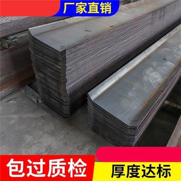 國標止水鋼板3003mm建筑工地專用鍍鋅鋼板止水帶400拐角廠家直銷