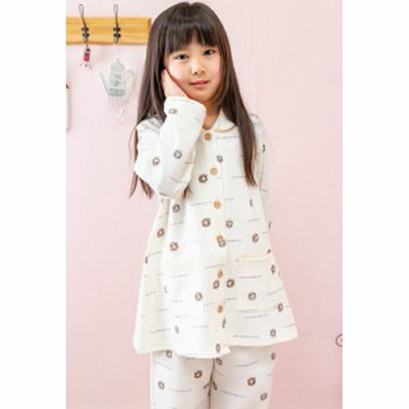 パジャマ キッズ 女の子 長袖 冬 肌にやさしい綿100 130cm 140cm 150cm 160cm ヒツジ柄 前開き お 通販 Lineポイント最大1 0 Get Lineショッピング