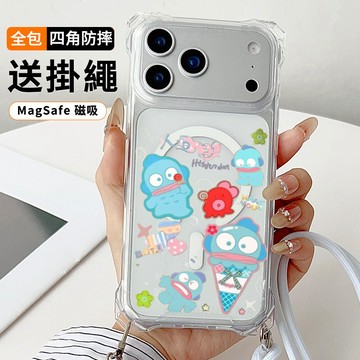 冰淇淋小醜魚送掛繩透明手機殼 磁吸防摔透明殼 適用 iPhone 17 16 16e 15 14 13 12 11保護殼