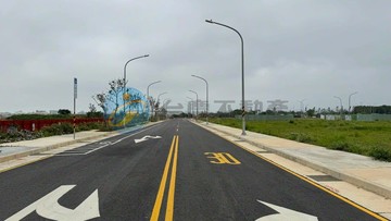 富華段15米路大坪數安置建地｜桃園市蘆竹區富華段
