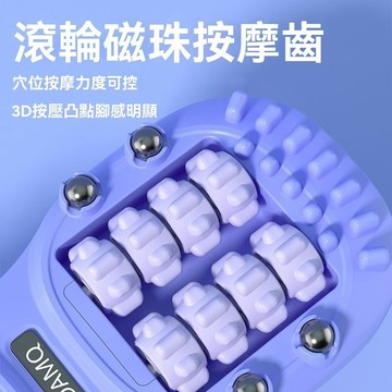 ⚡️隔日達 腳底按摩器 磁療腳 足底按摩墊 底按摩器 腳底按摩滾輪  貓爪足底按摩神器 穴位滾珠按摩 足部保健 按摩器