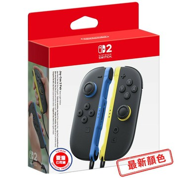 NS2 Switch 2 Joy Con 主機 控制器 手把  藍色 × 淺黃色 斯普拉遁 塗擊隊 (預購7/23)