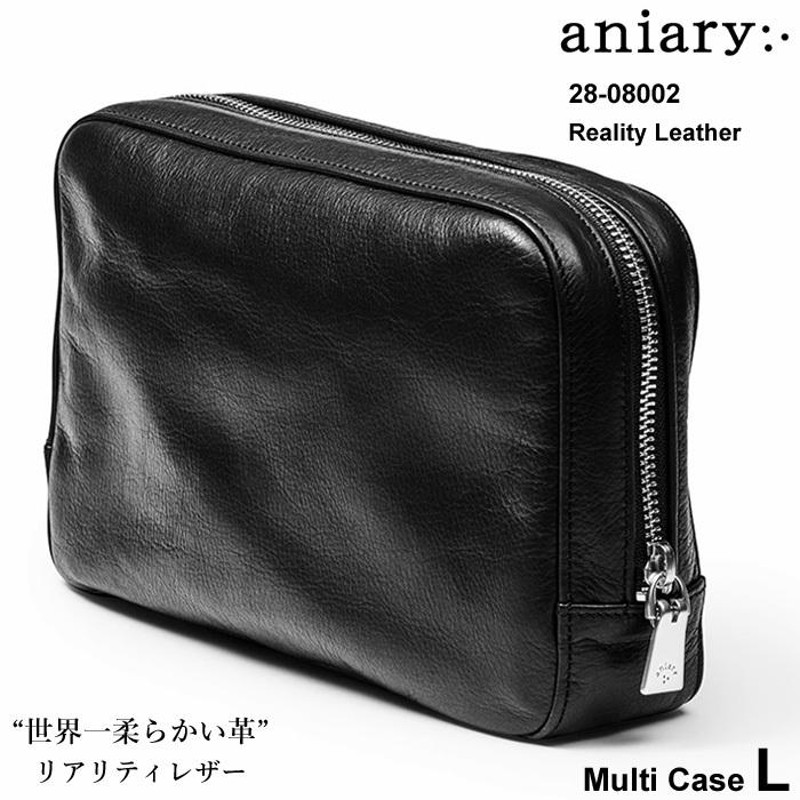 アニアリ aniary クラッチバッグ - ファッション/小物