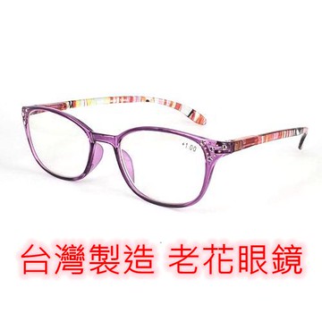 旭初 老花眼鏡 濾藍光 隔日到貨 閱讀眼鏡 流行鏡框 型號2223