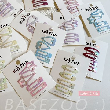 現貨實拍- Y2K人魚雷射幻光 BB髮夾 (4入組)(10入組) 小閃耀愛心髮夾瀏海側邊髮夾 一字髮夾GG05 CC21