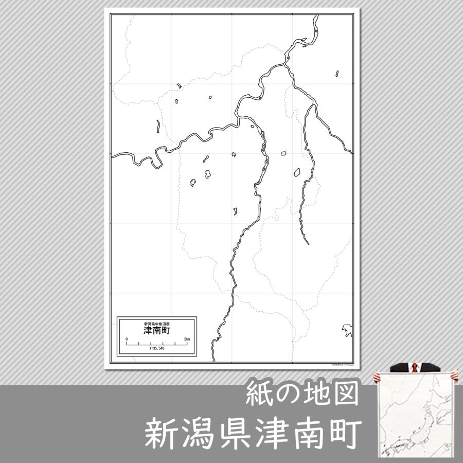 新潟県津南町の紙の白地図