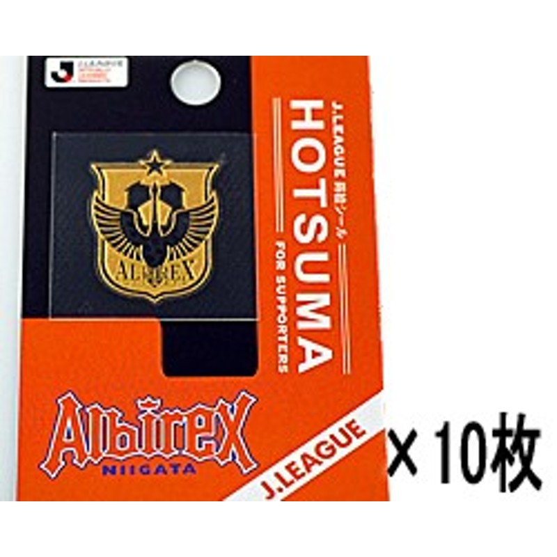 Jリーグ加盟チーム サッカーエンブレム 金蒔絵シール アルビレックス新潟 10枚セット J12 Set サッカー日本代表 通販 Lineポイント最大1 0 Get Lineショッピング