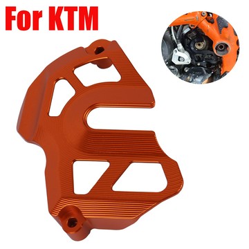 臺灣出貨 適用KTM 1090 Adventure R KTM 1290 Super 小齒蓋小鏈輪蓋鏈蓋