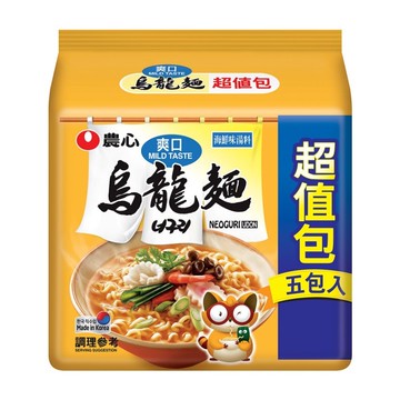 [家速配]農心爽口海鮮烏龍麵超值包120g x5