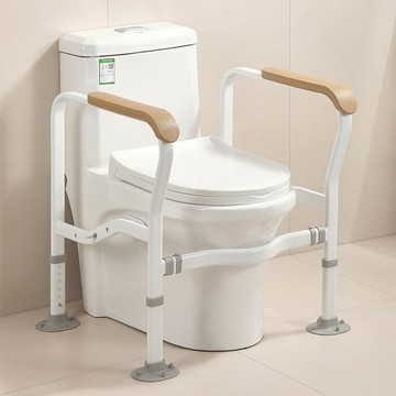 美瑞德馬桶扶手老人欄桿衛生間浴室老年人助力架子廁所坐便器安全