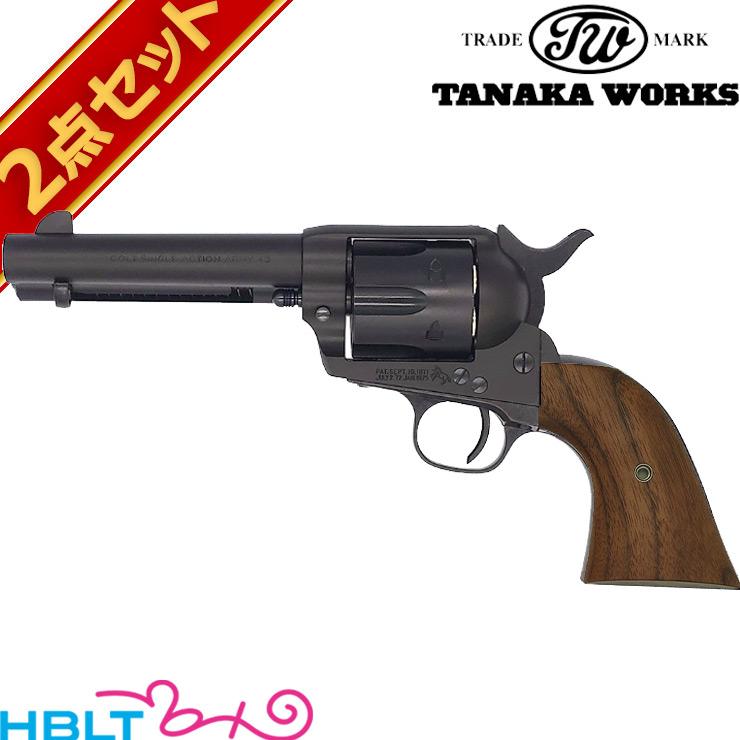 タナカワークス Colt SAA .45 2nd Gen ペガサス2 4_3 インチ シビリアン ガスリボルバー 木グリセット