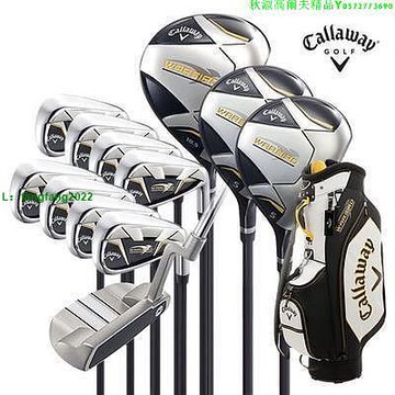 卡拉威高爾夫球桿男士套桿WARBIRD5全套初中級高容錯套桿原裝新款