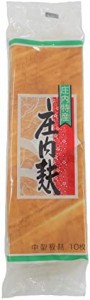 庄内麩170g 10個セット