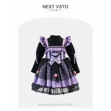 赫柏莉HERBERLY女童庫洛米連衣裙春秋女寶寶洛麗塔蓬蓬公主裙套裝