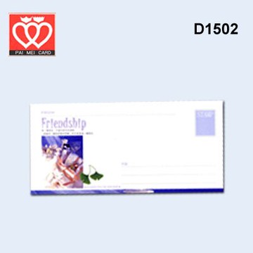 百美 D1502 小禮卡 50張 / 包