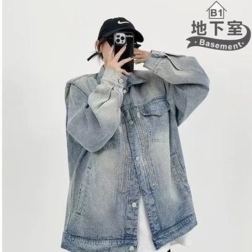 地下室B1-外套 美式水洗牛仔夾克 復古 男裝 牛仔 日常穿搭 百搭 寬鬆【NL684007】