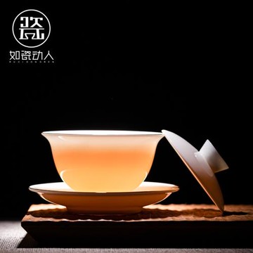 羊脂白玉蓋碗茶杯陶瓷家用描金泡茶碗杯德化白瓷敬茶杯三才 蓋碗