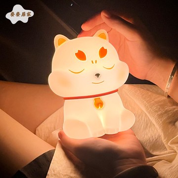 桃花貓小夜燈 上下發光七彩炫光燈 臥室床頭 USB充電伴睡硅膠 氛圍燈 [PP0505061]