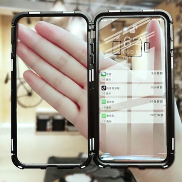 三星s9手機殼s9+保護套透明雙面玻璃鋼化膜金屬磁吸翻蓋s8男女s8+前后全包防摔s8plus潮牌galaxy曲屏個性創意