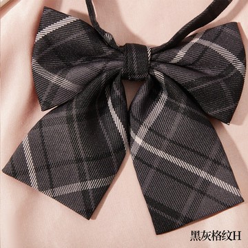 日系jk領結女學院風裝飾蝴蝶結襯衫深藍黃條格紋領花學生領花配飾