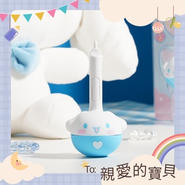 秀出吸睛萌法寶【Teamson】日本 Otamatone 彈奏樂器 - 大耳狗 (小型) 附贈鎖匙鍊 三麗鷗 彈奏樂器 電子樂器 兒童 生日禮物 才藝表演 輕鬆彈奏 開心成長