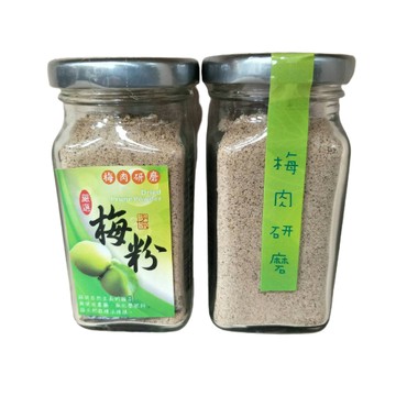 [家速配]李家梅粉(梅肉研磨) 70公克