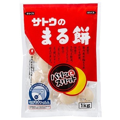 ふるさと納税 江北町 サトウのまる餅　パリッとスリット約1kg(1切約33g)×1袋