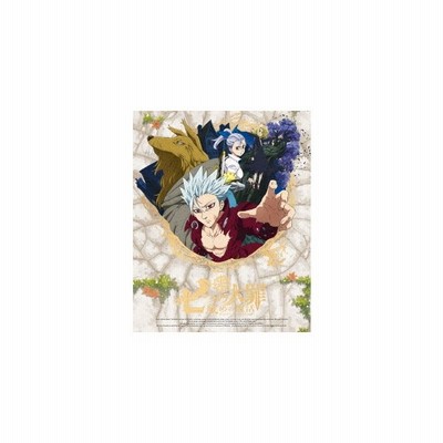 七つの大罪 戒めの復活 4 通常版 Dvd 通販 Lineポイント最大get Lineショッピング